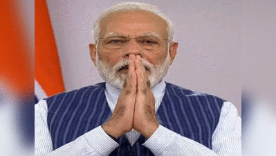 मोदींची प्रकाश शक्ती: पाहा, कोणी काय म्हटले?