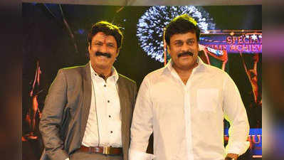 Chiranjeevi: థాంక్యూ బ్రదర్.. బాలయ్య భారీ విరాళంపై చిరు స్పందన