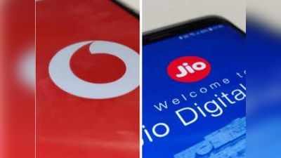 Reliance Jio vs Vodafone: टॉप डेटा प्लान की तुलना