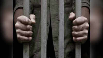 कोरोना: सुप्रीम कोर्ट के आदेश के बाद यूपी की जेलों से 8705 कैदियों को किया गया रिहा