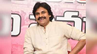 Pawan Kalyan: హామీ నిలబెట్టుకున్న జనసేనాని.. వారి అకౌంట్లలో రూ. 2 కోట్లు