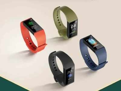 Redmi Fitness Band: ಶವೋಮಿ ರೆಡ್ಮಿ ಫಿಟ್ನೆಸ್ ಬ್ಯಾಂಡ್ ಬಿಡುಗಡೆ