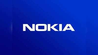 Nokia : சும்மாவே ஒரு பய வாங்க மாட்டான்! இப்போ இது வேறயா? சுத்தம்!