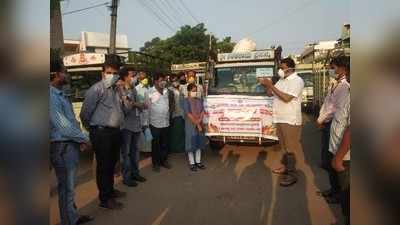 ಹೊಸಪೇಟೆ: ಮನೆ ಮನೆಗೆ ವಾಹನ ಮೂಲಕ ತರಕಾರಿ ಮಾರಾಟ