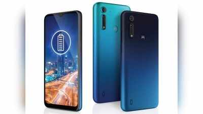 Moto G8 Power Lite: ಮಾರುಕಟ್ಟೆಗೆ ಮೋಟೋರೊಲಾ ಹೊಸ ಫೋನ್