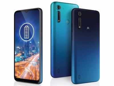 Moto G8 Power Lite: ಮಾರುಕಟ್ಟೆಗೆ ಮೋಟೋರೊಲಾ ಹೊಸ ಫೋನ್