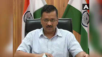 दिल्ली में कोरोना के बढ़े मामले, केजरीवाल ने कहा- 57,000 लोगों को ठहराने के लिए 328 राहत केंद्र तैयार