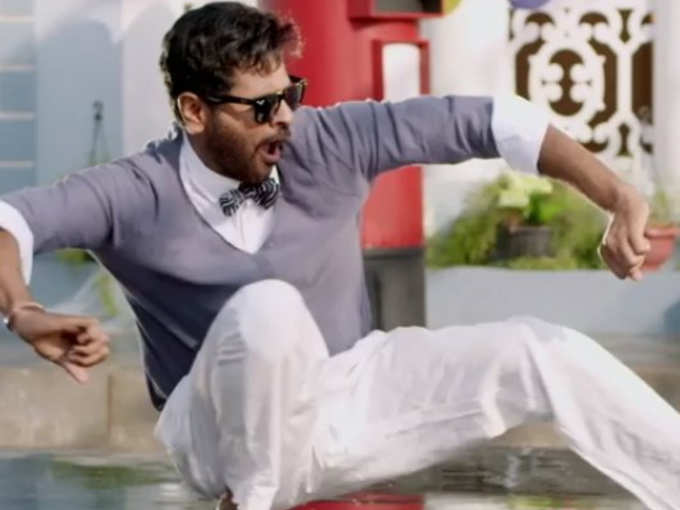 Prabhudeva in Chalmaar