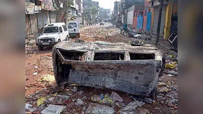 उत्तरपूर्वी दिल्ली हिंसा: पुलिस ने लोगों से जांच में शामिल होने के लिए भेजा नोटिस