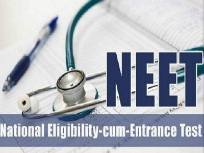 NEET UG 2020: सिलेबस को लेकर जारी हुआ अहम नोटिस