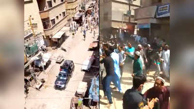 पाकिस्तान: कराची में लॉकडाउन, नमाज से रोका तो भीड़ ने पुलिस पर किया हमला