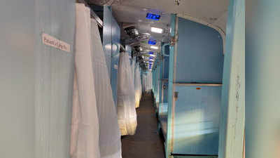 कोरोना के खिलाफ रेलवे ने छेड़ी जंग, मरीजों के लिए तैयार कर रहा 3.20 लाख बेड