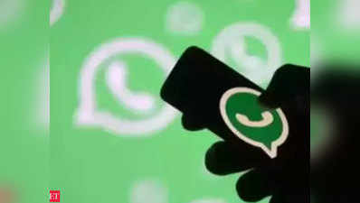 कोरोना वायरस की जानकारी के लिए अब दिल्ली में वॉट्सऐप हेल्पलाइन