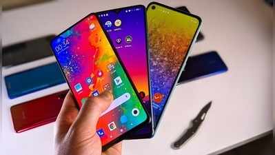 লকডাউনের বাজারে মহার্ঘ হল ফোন, Xiaomi-Samsung-এর নতুন দাম কী? দেখুন...