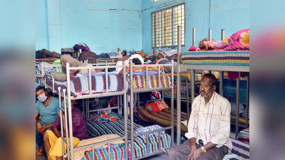 लॉकडाउन: बेंगलुरु के शेल्टर होम में रहना सुरक्षित नहीं, सोशल डिस्‍टेंसिंग का हाल बेहाल