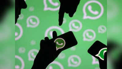भदोही: वॉट्सऐप पर उड़ाई अफवाह, मुसलमानों को मौत का इंजेक्शन, दो गिरफ्तार