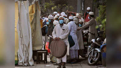 महाराष्ट्र: तबलीगी जमात के 11 सदस्य मस्जिद से भागे, केस दर्ज