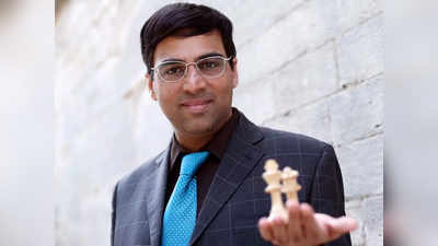 कोविड 19: फंड के लिए प्रदर्शनी शतरंज मैच खेलेंगे आनंद और भारतीय खिलाड़ी, आप भी बन सकते हैं हिस्सा