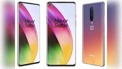 OnePlus 8 से लेकर iPhone SE2 तक, अप्रैल में लॉन्च होंगे ये धांसू स्मार्टफोन्स