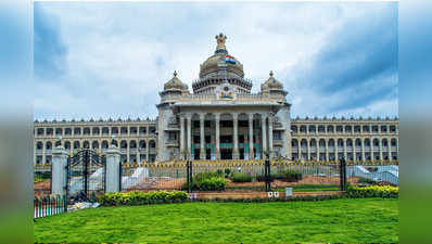 ಕೊರೊನಾ ಎಫೆಕ್ಟ್‌: ಮುಂದೂಡಲಾದ ಕರ್ನಾಟಕ ಸರ್ಕಾರಿ ಹುದ್ದೆ ನೇಮಕಾತಿ ಪ್ರಕ್ರಿಯೆಗಳ ಪಟ್ಟಿ ಇಲ್ಲಿದೆ