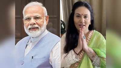 PM मोदी को मिला सीता मैया का साथ, दीपिका बोलीं- मैं तो दीया जला रही हूं