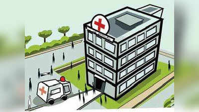 पुणेः 91 साल के बुजुर्ग को पड़ा लकवे का अटैक, 5 अस्पतालों ने किया इलाज करने से इनकार