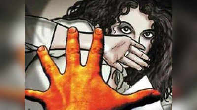 महाराष्ट्र: अपनी बेटियों से दुष्‍कर्म के आरोप में हेडमास्टर गिरफ्तार