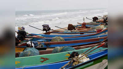आंध्र के मछुआरों को महाराष्ट्र सरकार की मदद