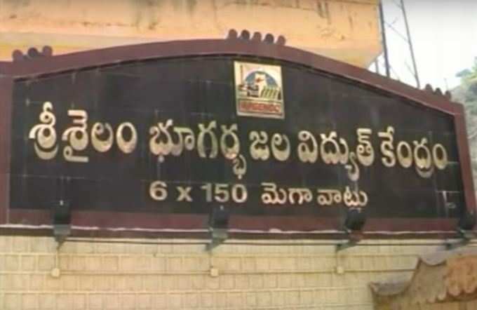 అవసరమైతే ఆ టెక్నిక్‌లు వాడతాం