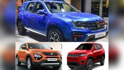 Cheap SUV: తక్కువ ధరకు దొరుకుతున్న టాప్ కాంపాక్ట్ ఎస్ యూవీలివే.. ఓ లుక్కేయండి