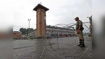 कोरोना लॉकडाउन में कर्फ्यू पास का दुरुपयोग, जम्मू-कश्मीर में 3 अफसर सस्पेंड