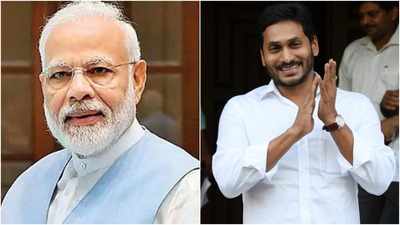 YS Jagan గారూ ధన్యవాదాలు.. ప్రధాని మోదీ ఆసక్తికర ట్వీట్