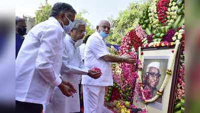 ಬಾಬು ಜಗಜೀವನ ರಾಮ್ ಶೋಷಿತರ ಹಕ್ಕಿಗಾಗಿ ಹೋರಾಡಿದವರು - ಬಿಎಸ್‌ವೈ