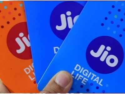 लॉकडाउन: Reliance Jio के ढेरों ऑफर्स, जानें सबके बारे में