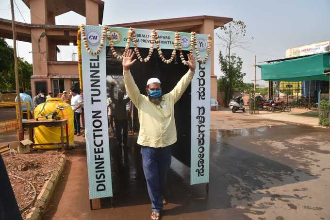 disinfection tunnel installed in hubballi apmc gate೨