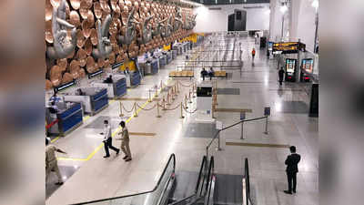 दिल्ली एयरपोर्ट पर पकड़े गए मलेशिया भाग रहे तबलीगी जमात के 8 सदस्य