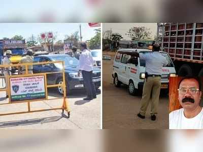 കണ്ണിൽ ചോരയില്ലാതെ ക‍ര്‍ണാടകം! കാസര്‍കോട് ചികിത്സ കിട്ടാതെ മരിച്ചത് ഒൻപത് പേ‍ര്‍, ഇന്ന് മാത്രം രണ്ട് മരണം