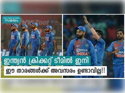 ഇന്ത്യൻ ക്രിക്കറ്റിൽ ഈ 3 താരങ്ങളുടെ കരിയർ അവസാനിച്ചു ? ടീമിലേക്ക് തിരിച്ചുവരവ് ഇനി അസാധ്യം!!