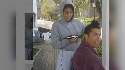 विराट कोहली के बाद क्रिस्टियानो रोनाल्डो ने भी गर्लफ्रेंड से कटवाए बाल
