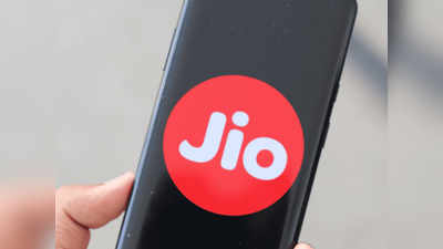 Jio के बेस्ट डेटा वाउचर, 102जीबी तक डेटा और 1000 मिनट्स