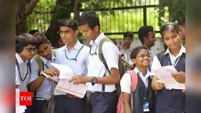 ஒத்தி வைக்கப்பட்ட CBSE தேர்வுகளுக்கான புதிய தேதி திட்டங்கள் தயார்!