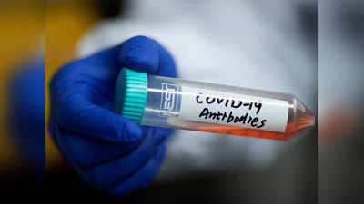 एंटीबॉडी टेस्ट को मंजूरी, जल्द हो सकेगी कोरोना की जांच : ICMR