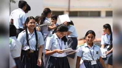 Karnataka SSLC exam 2020: ಪರೀಕ್ಷೆಗೂ ಮುನ್ನ 7 ದಿನಗಳ ರಿವಿಷನ್ ಕ್ಲಾಸ್