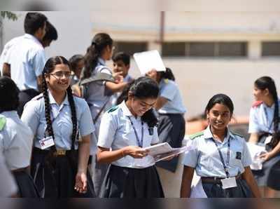 Karnataka SSLC exam 2020: ಪರೀಕ್ಷೆಗೂ ಮುನ್ನ 7 ದಿನಗಳ ರಿವಿಷನ್ ಕ್ಲಾಸ್