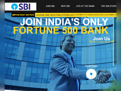 SBI Clerk Result 2020: कब आएगा प्री एग्जाम रिजल्ट और कब होगा मेन्स, जानें सभी सवालों के जवाब