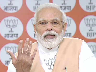 बीजेपी के स्थापना दिवस पर बोले प्रधानमंत्री नरेंद्र मोदी, कोरोना के खिलाफ लंबी चलेगी जंग