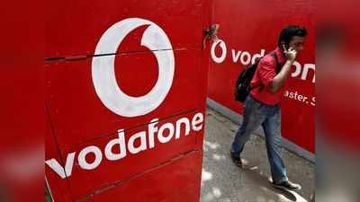 Vodafone Idea ग्राहक अब एटीएम से रिचार्ज करें मोबाइल नंबर