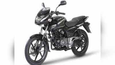 Pulsar 125: తక్కువ కాస్ట్ లో పల్సర్ కావాలా.. అయితే ఈ లేటెస్ట్ బైక్ చూడండి