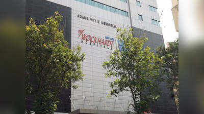 मुंबई: व्होकहार्ट हॉस्पिटलच्या २६ नर्स, ३ डॉक्टरना करोना
