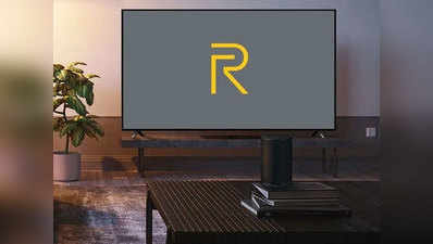 आ रहा Realme का पहला स्मार्ट TV, जानें डीटेल